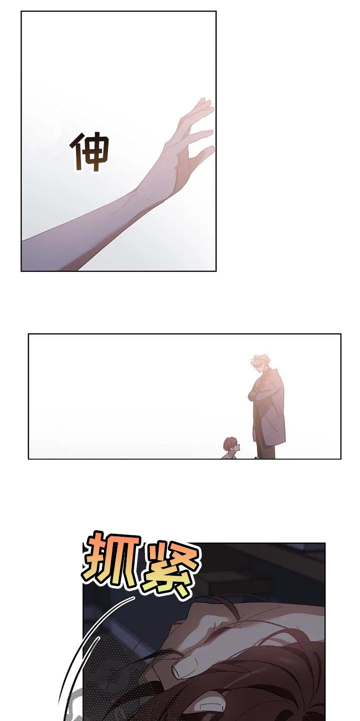 第27话16