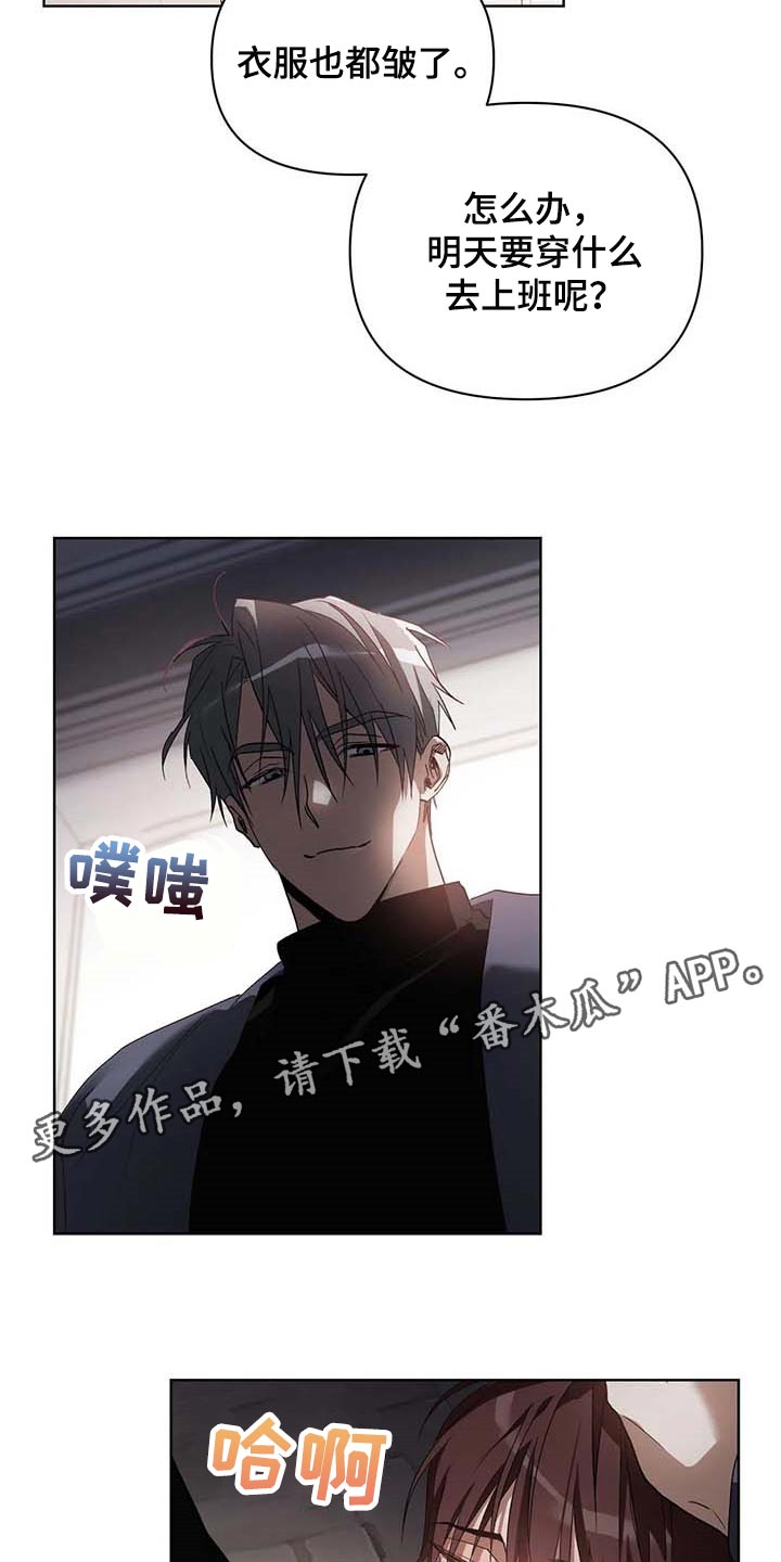 第27话18