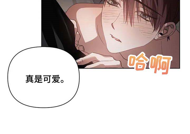 第27话19