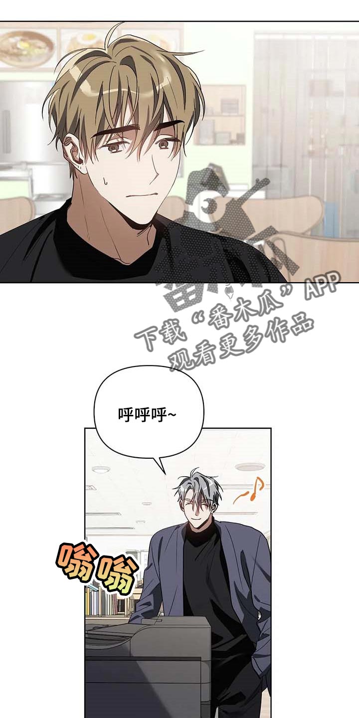 第27话9