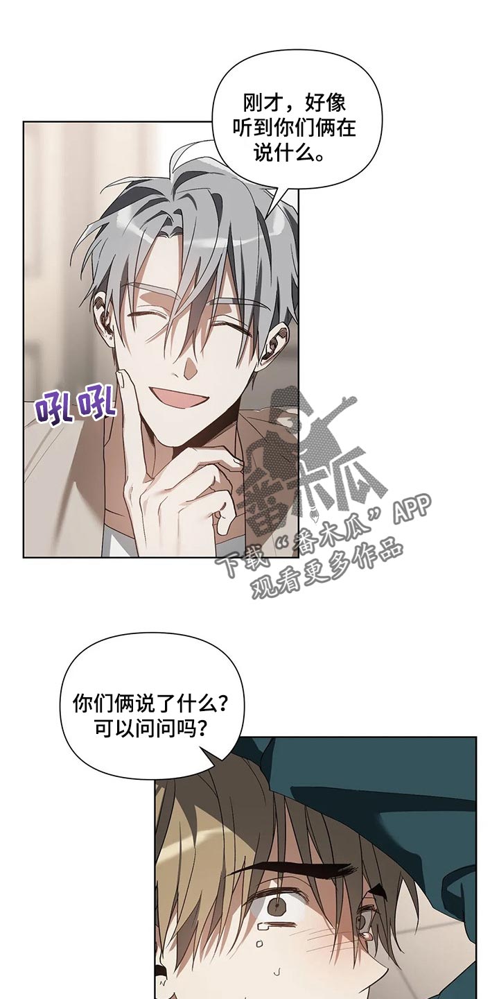 第24话0
