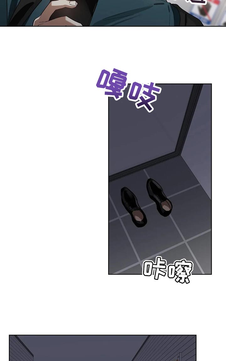 第24话10