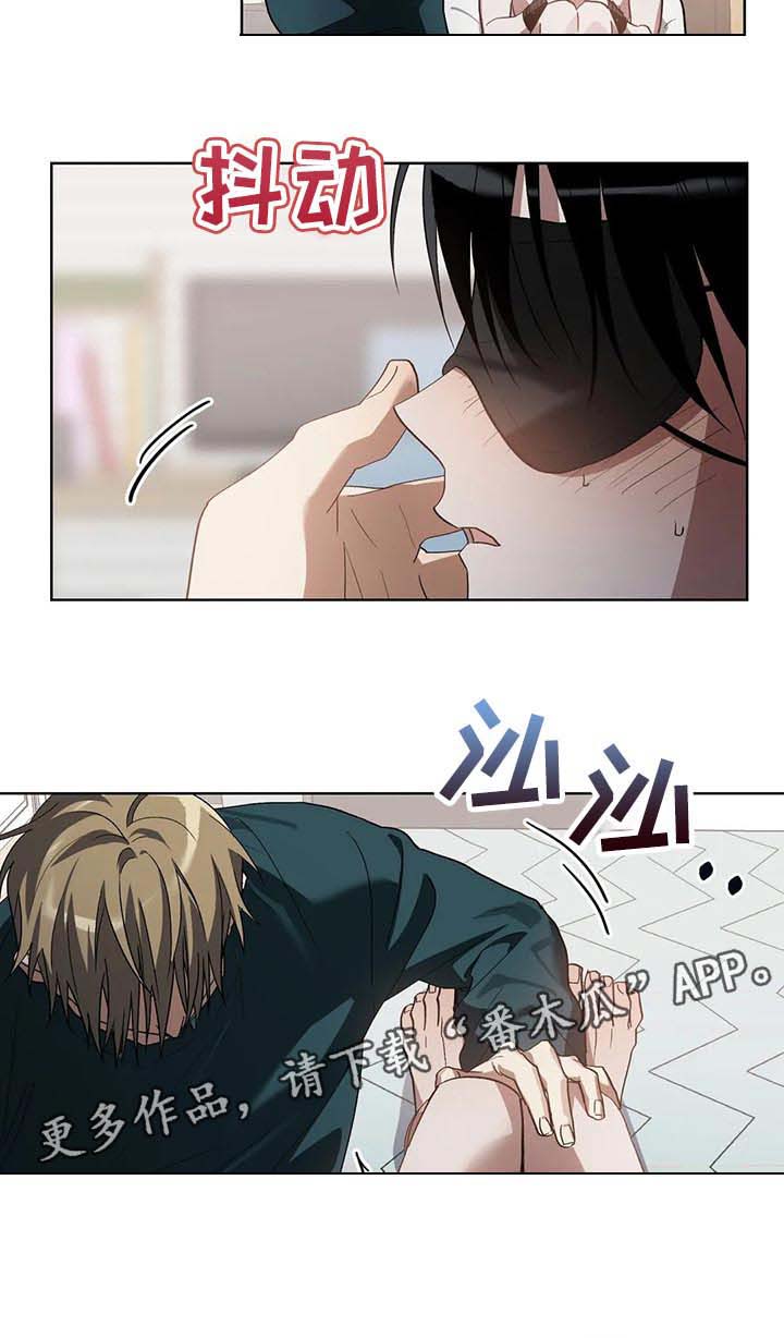 第24话14