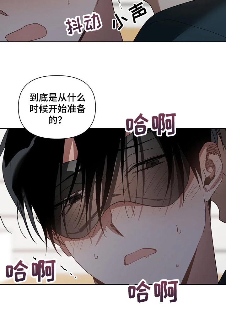 第24话17