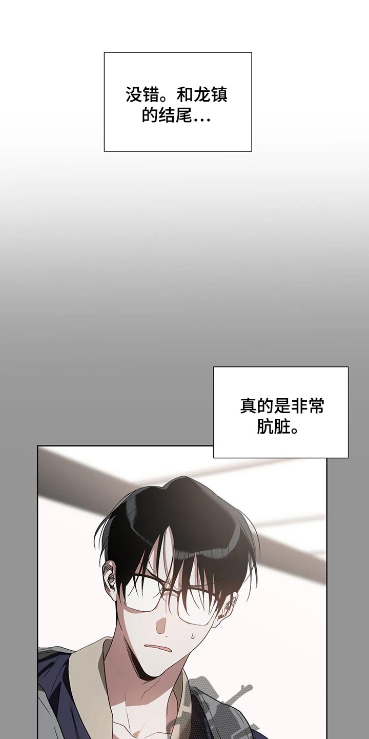 第22话0
