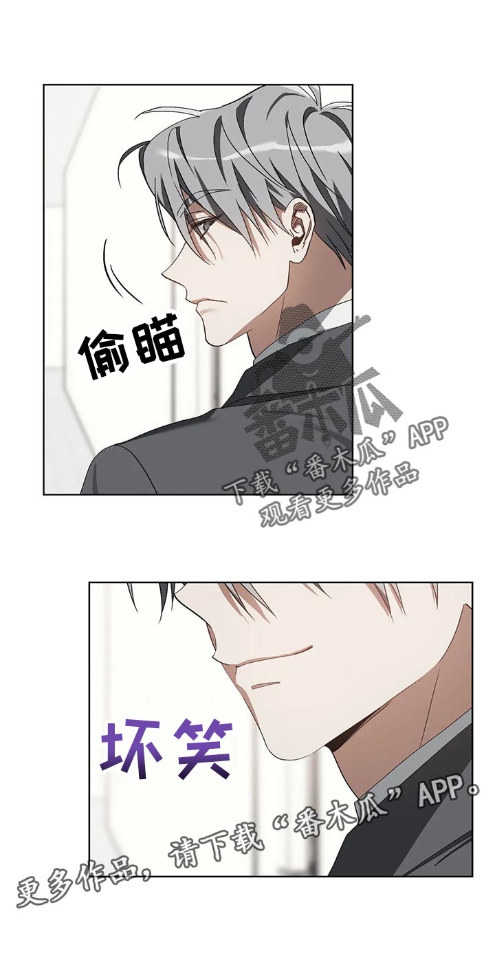 第22话19
