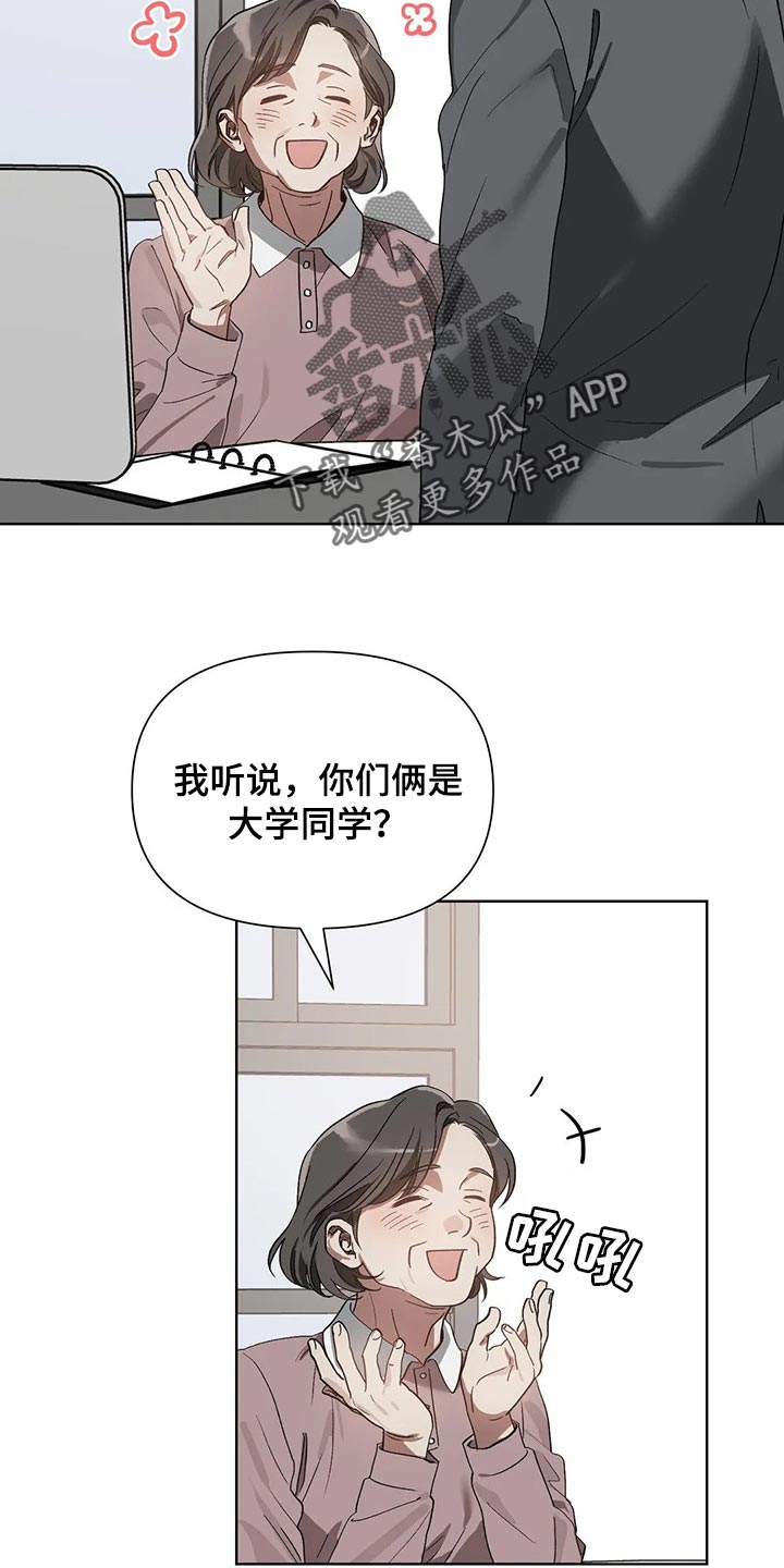 第22话7
