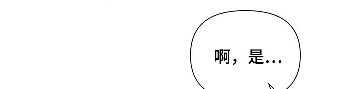 第22话8