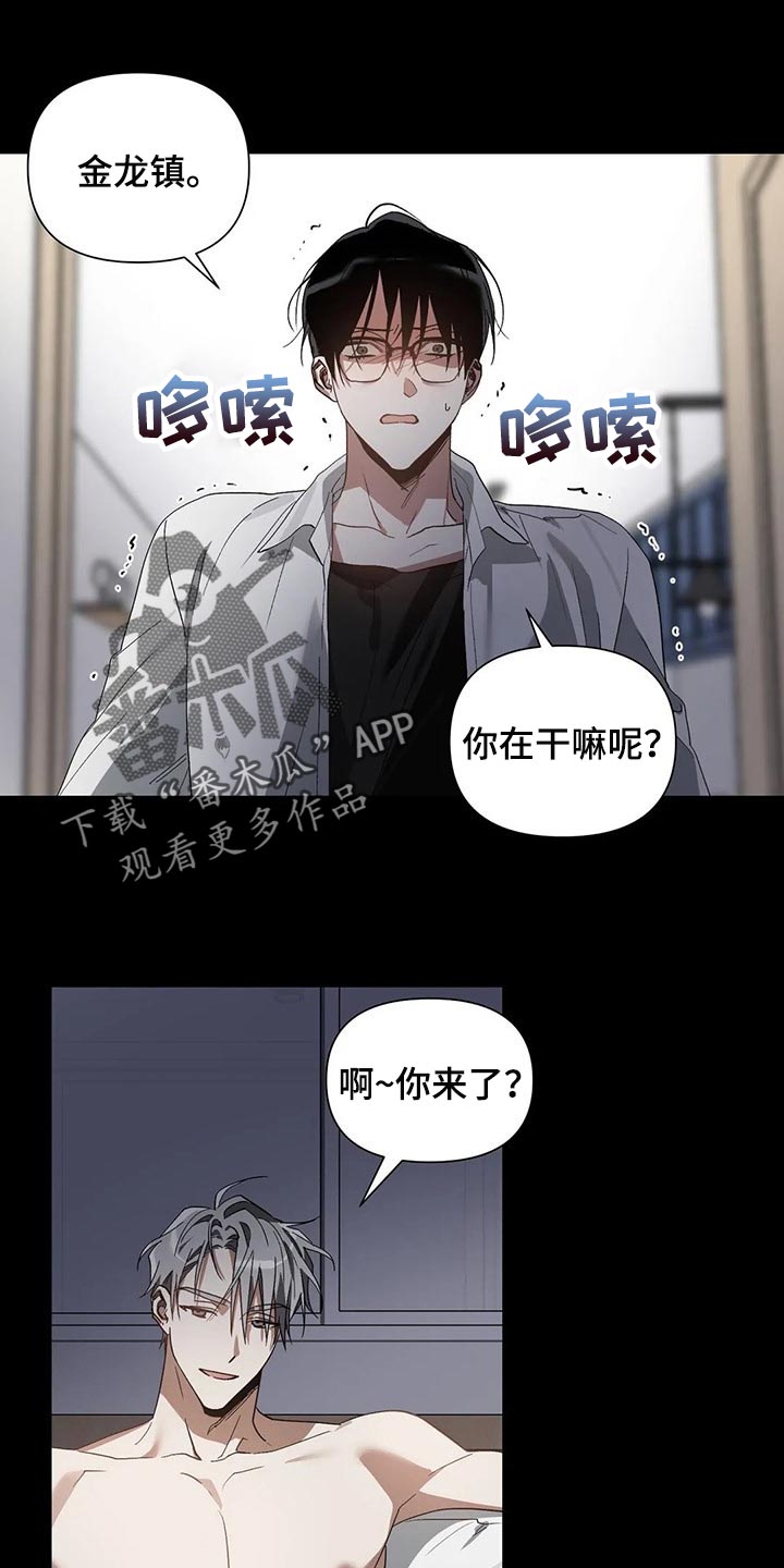 第21话0