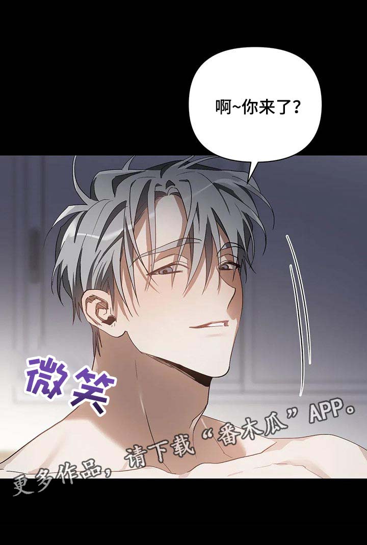 第20话18