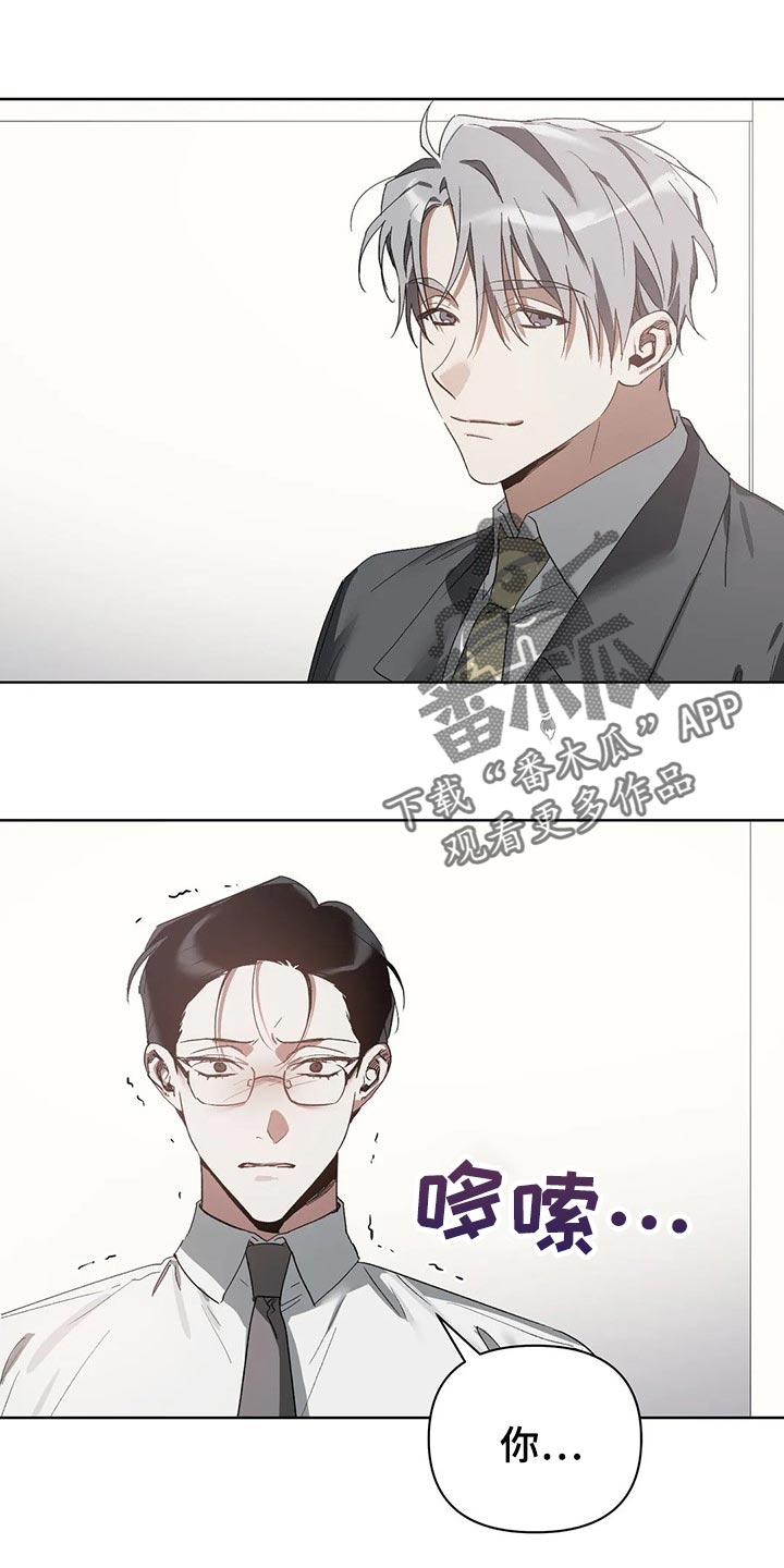 第19话0