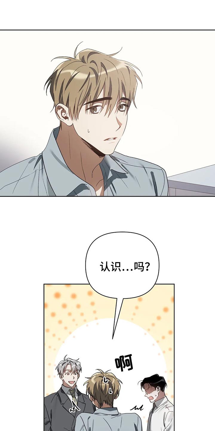 第19话1