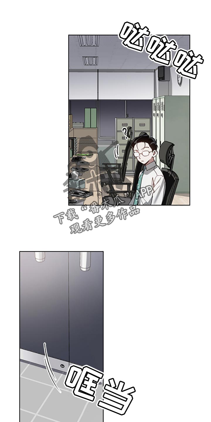 第18话0