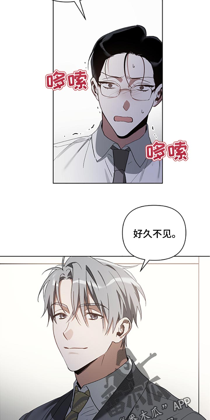 第18话16