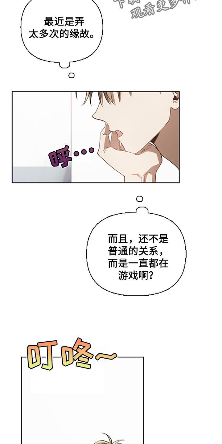 第17话1
