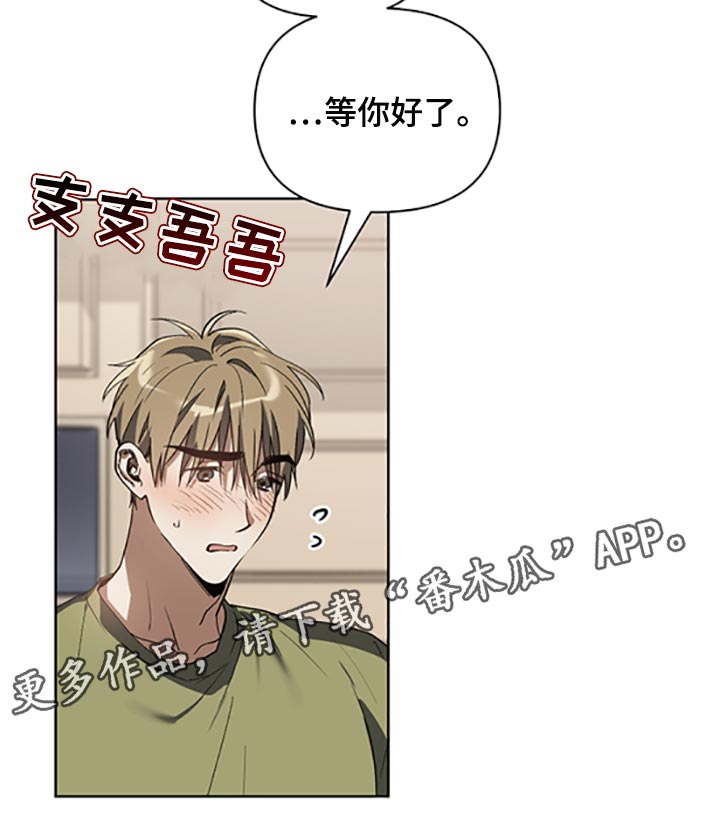 第17话17