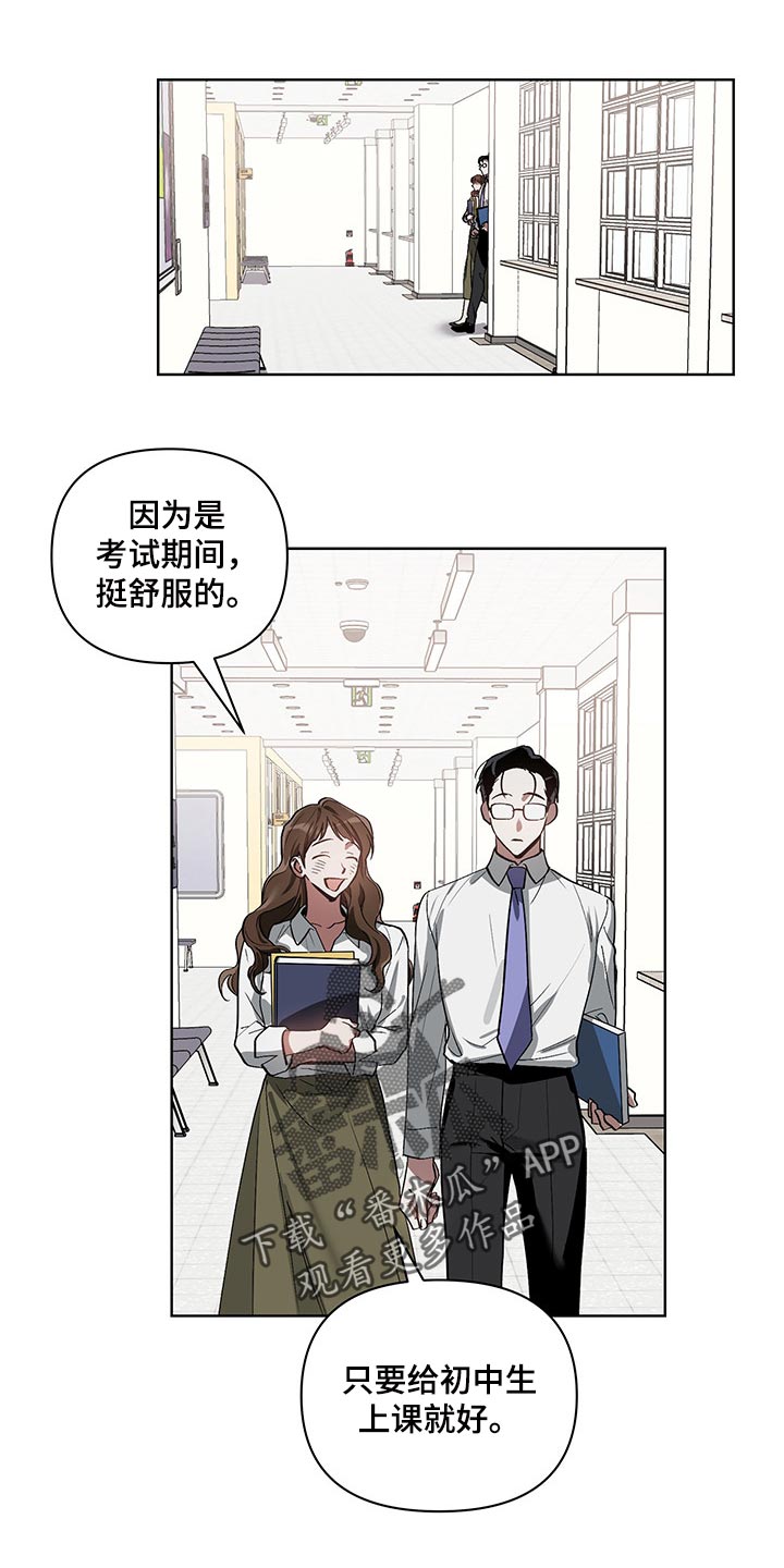 第16话0