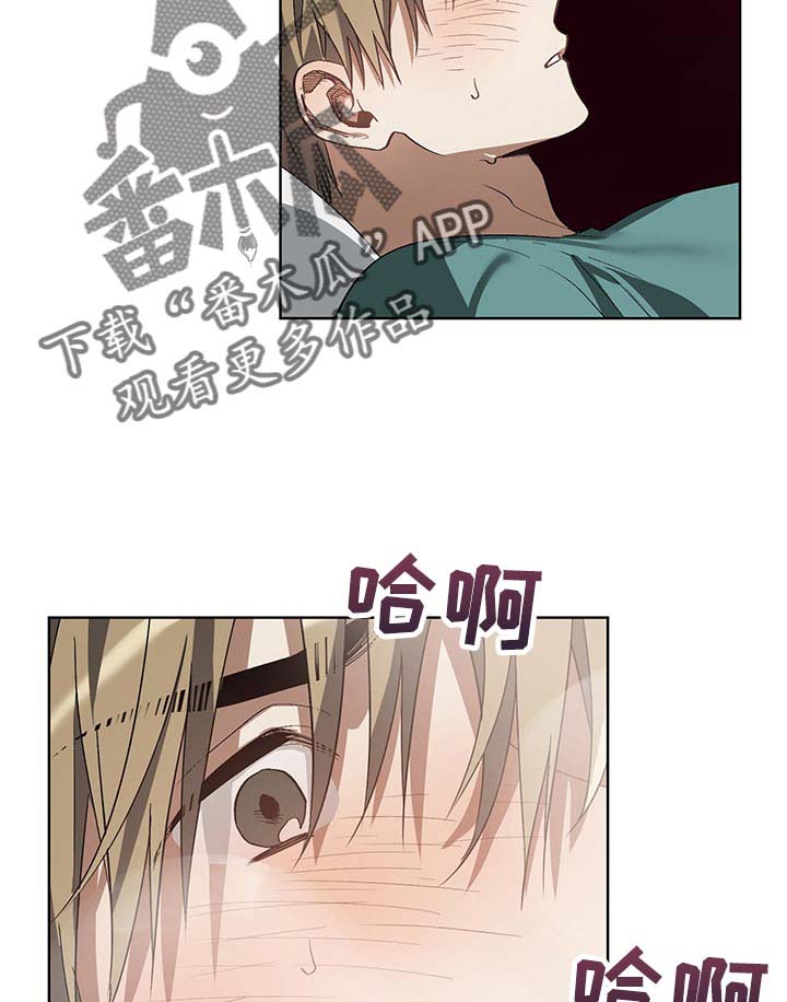 第16话14