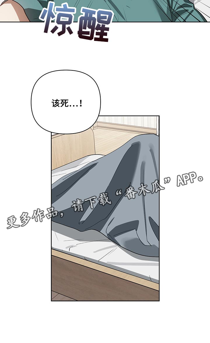 第16话16