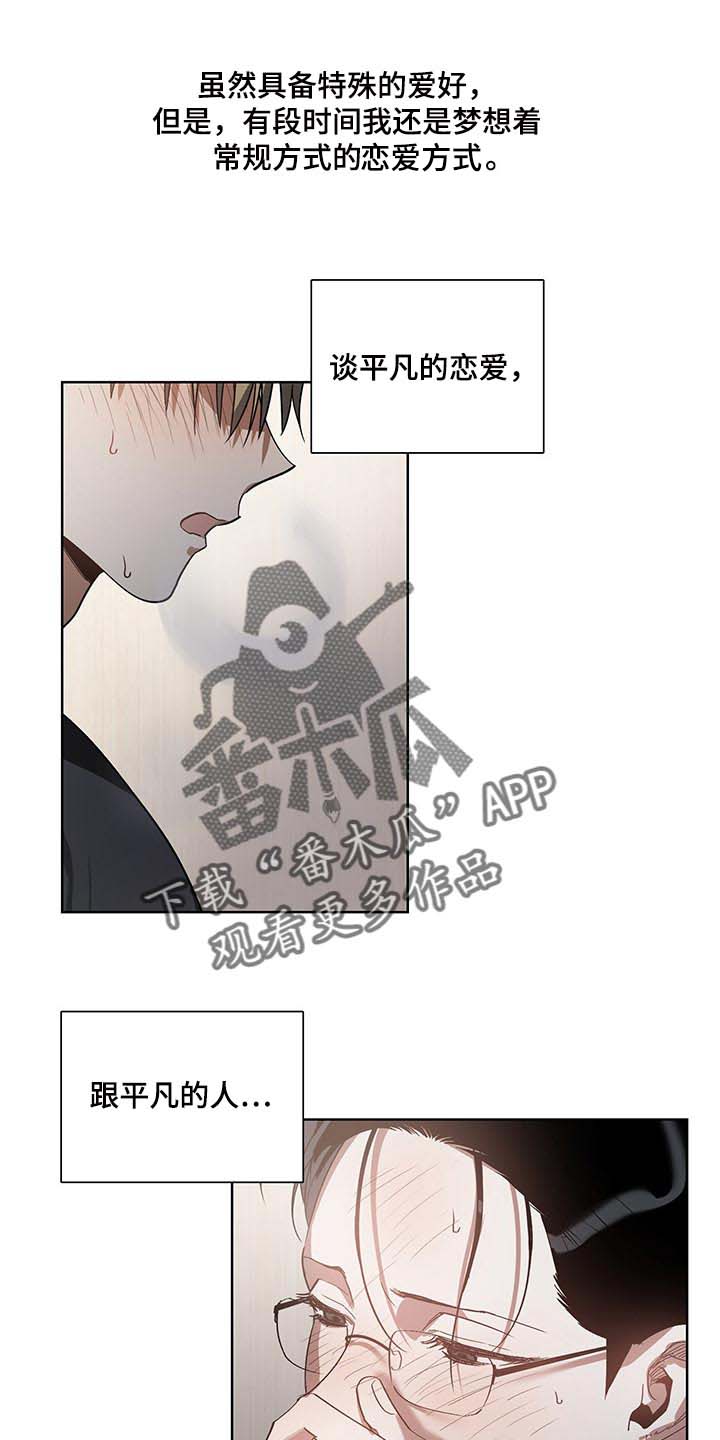 第15话0
