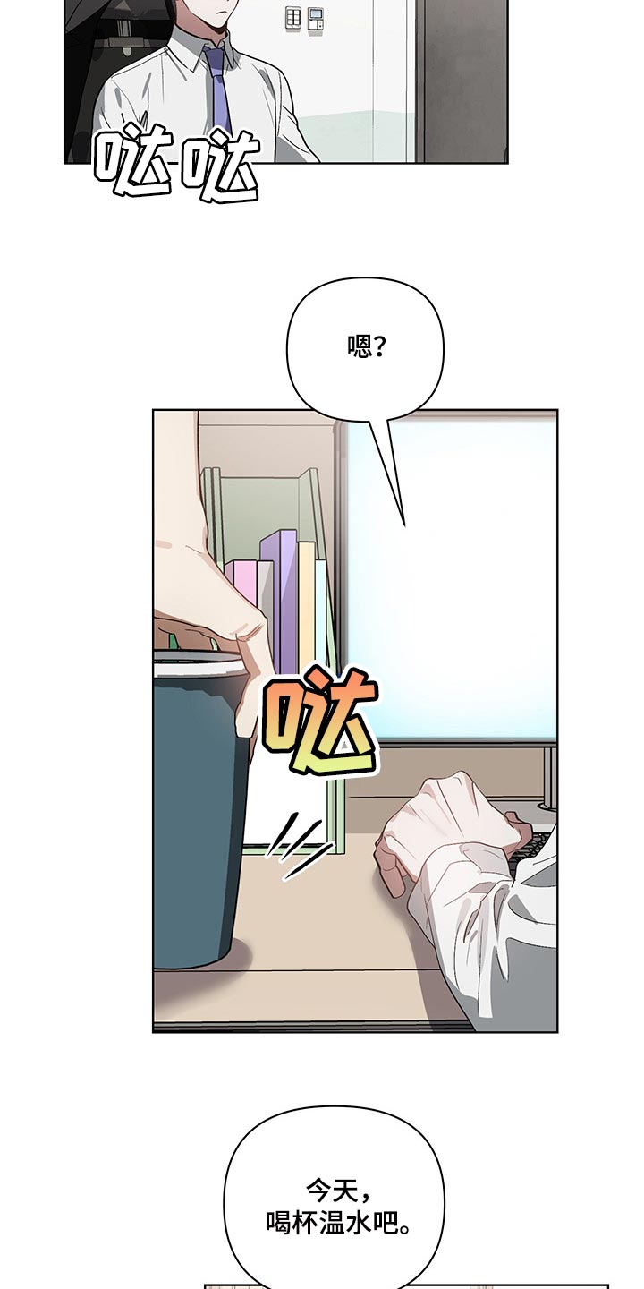第15话15