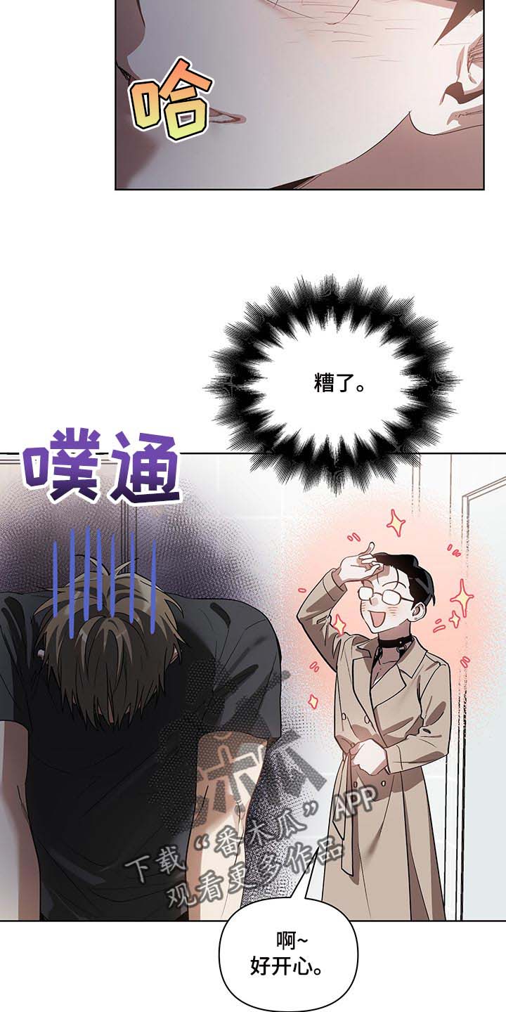 第15话2