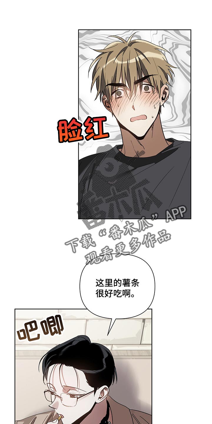 第14话0