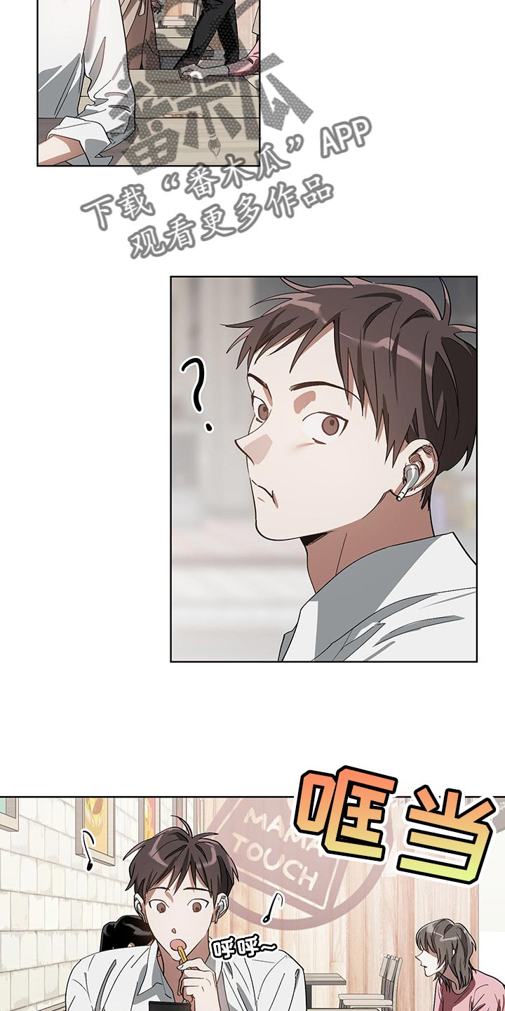 第14话2