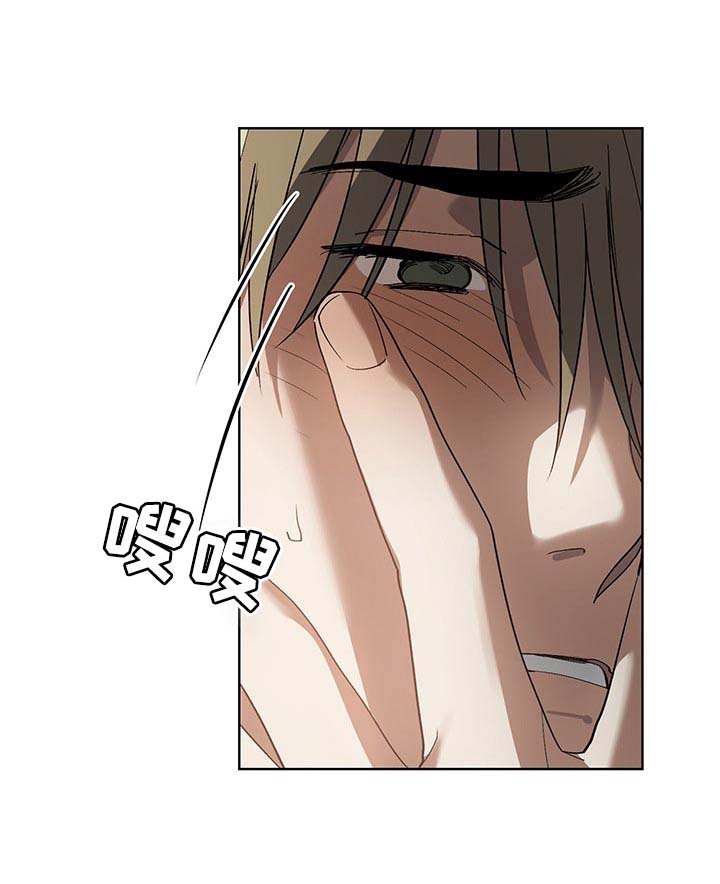 第14话6