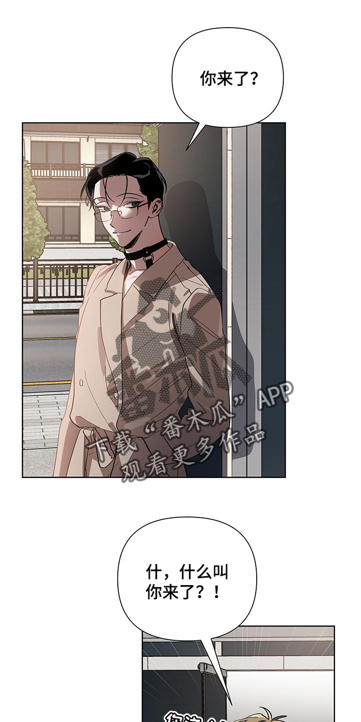 第13话0