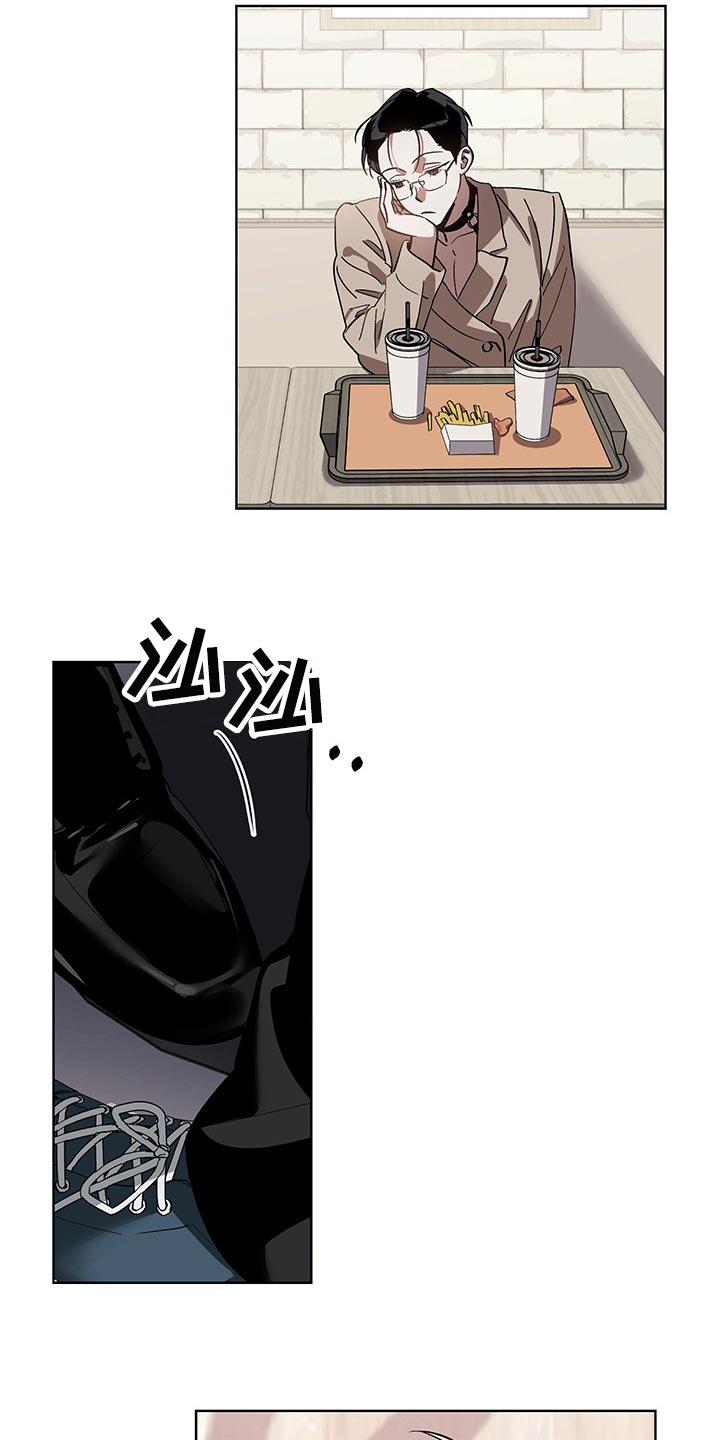 第13话10