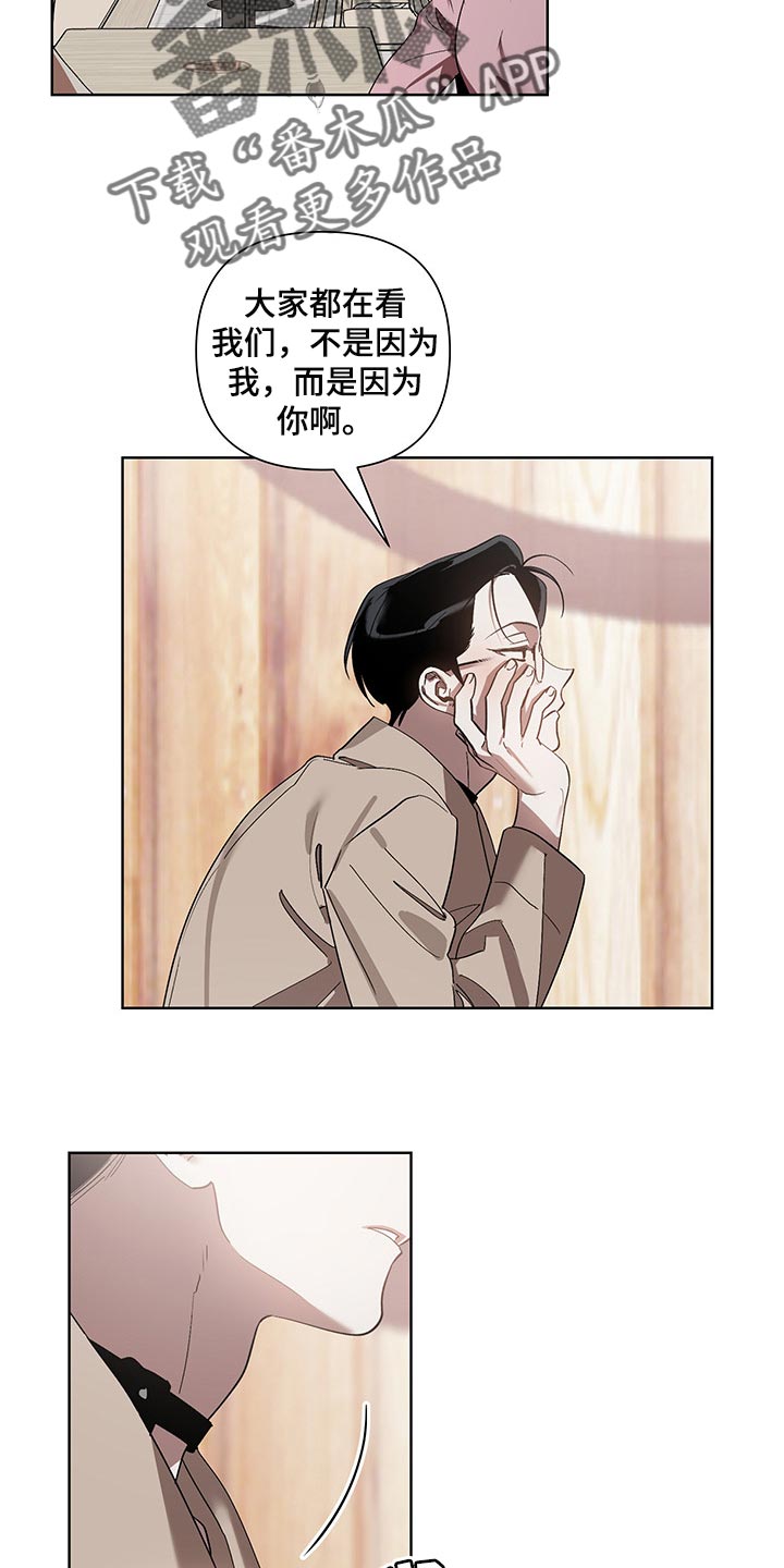 第13话15