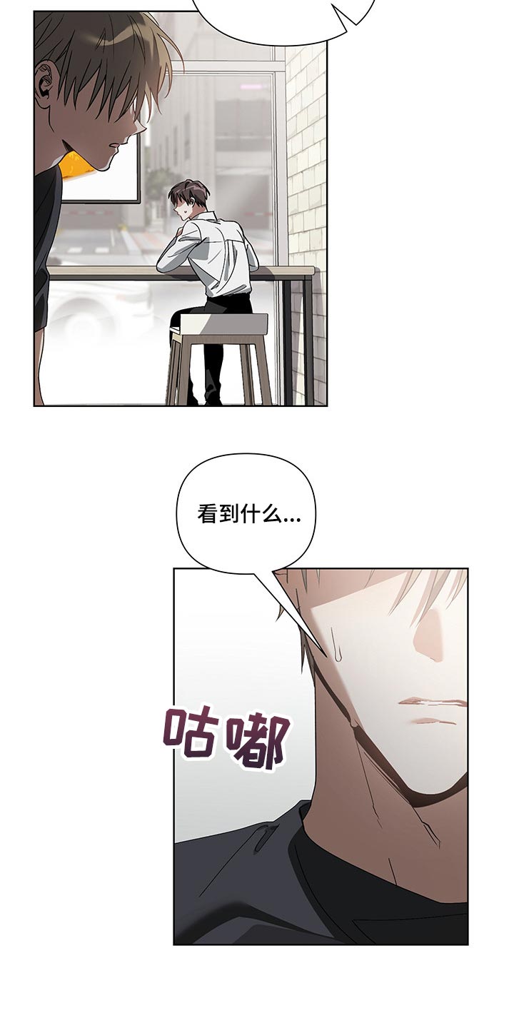 第13话17
