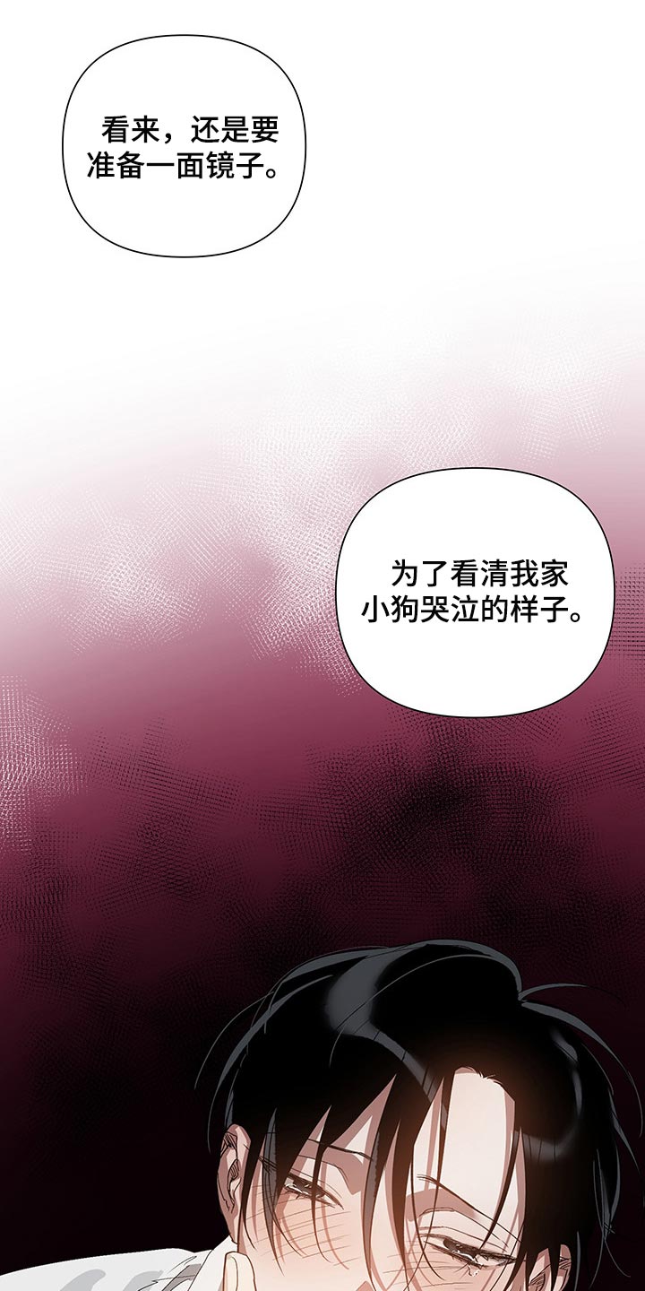 第11话0