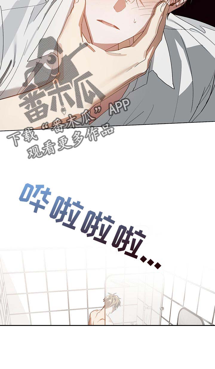 第11话1