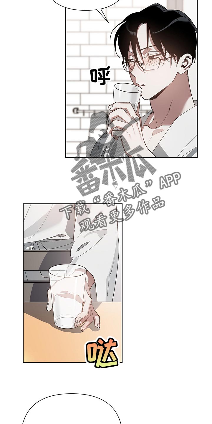 第11话12