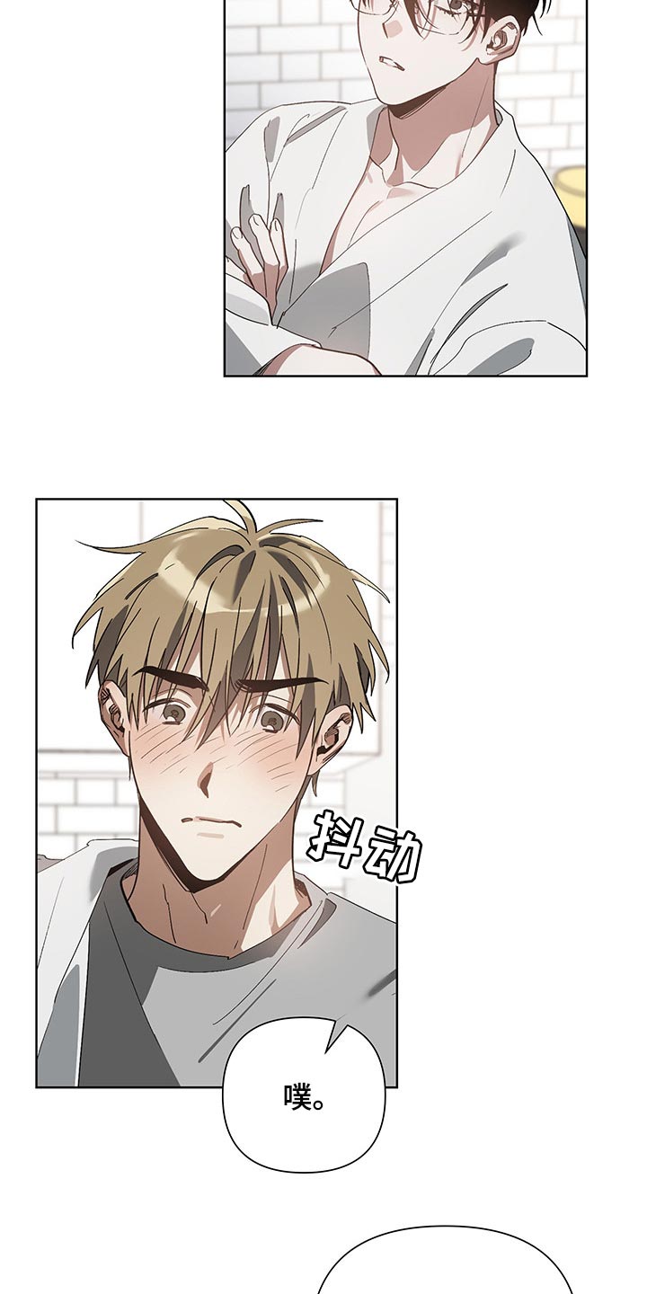 第11话16