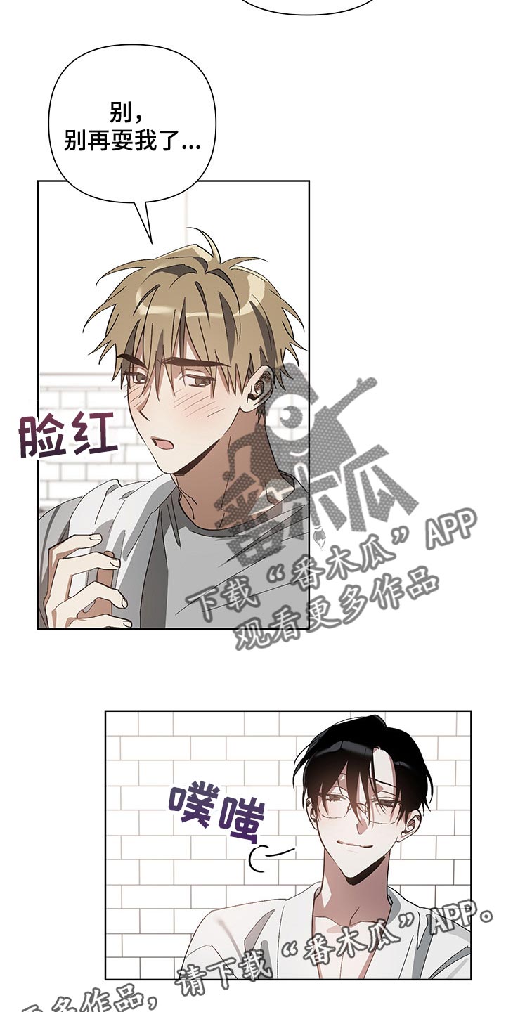 第11话19