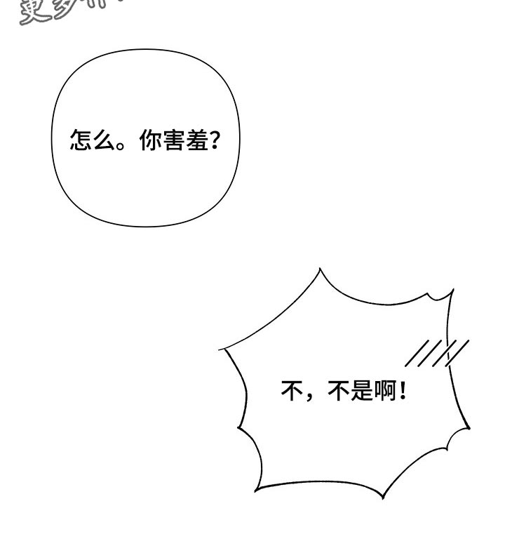 第11话20