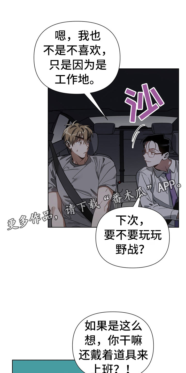 第10话0