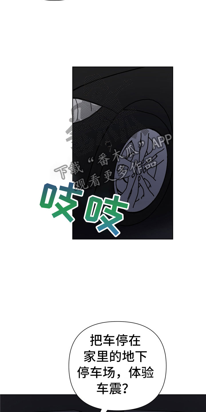 第10话2