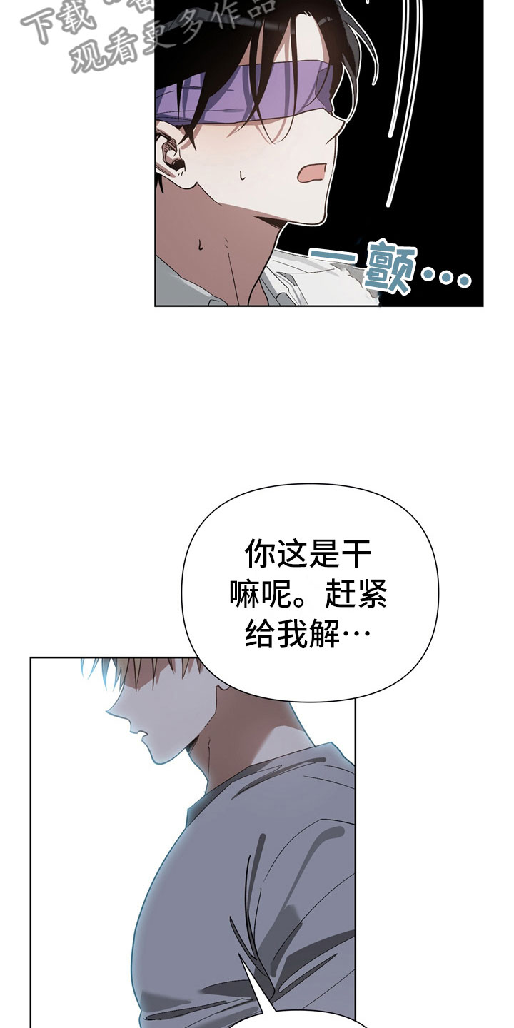 第10话24