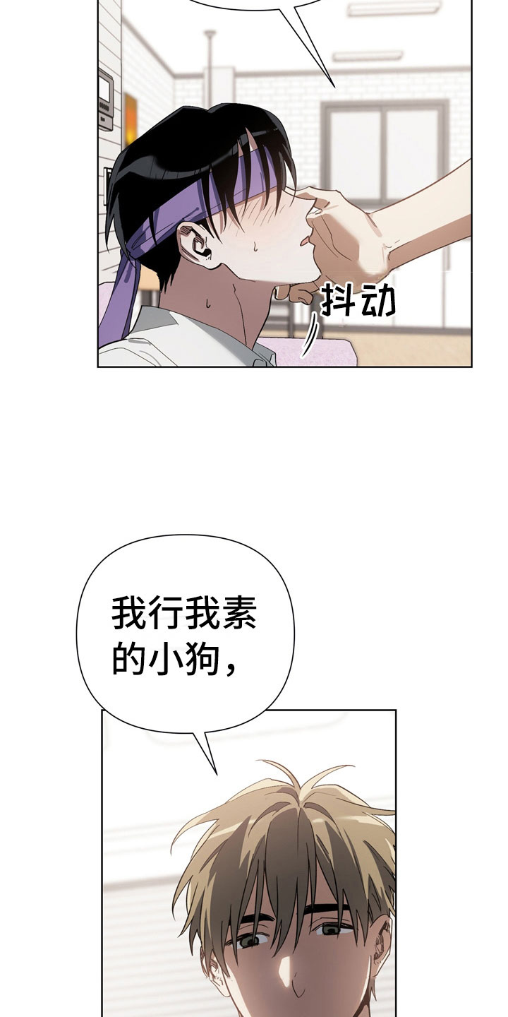第10话27