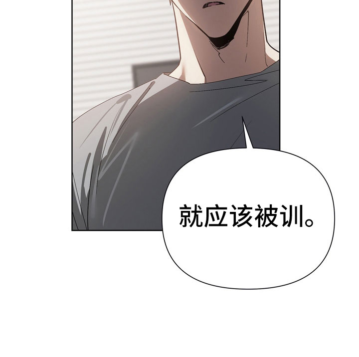第10话28
