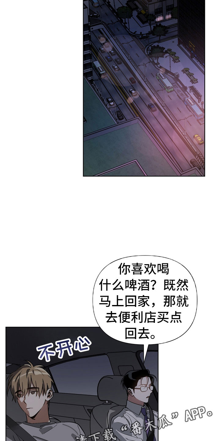 第9话18