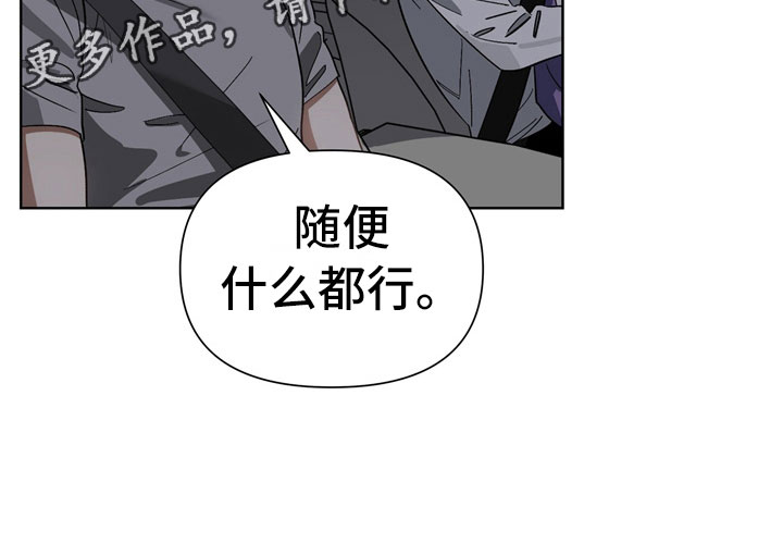 第9话19