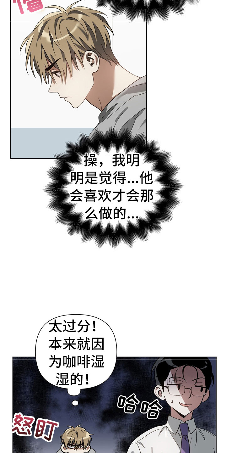 第9话9