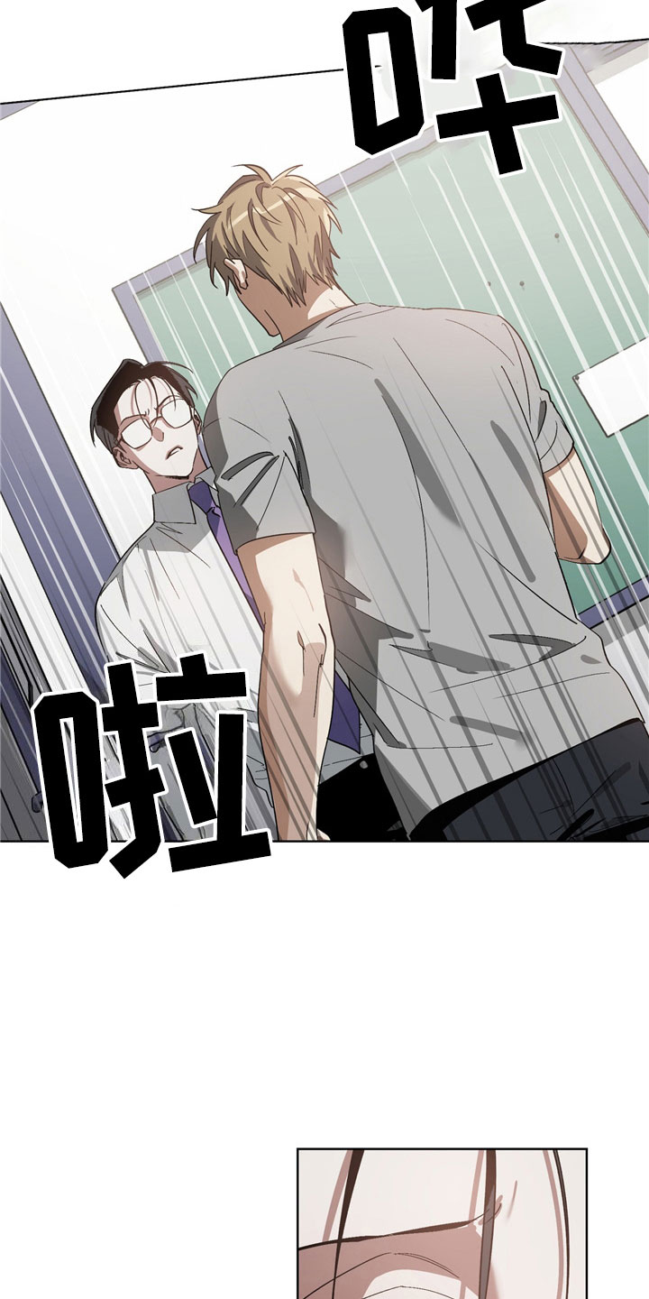 第8话10
