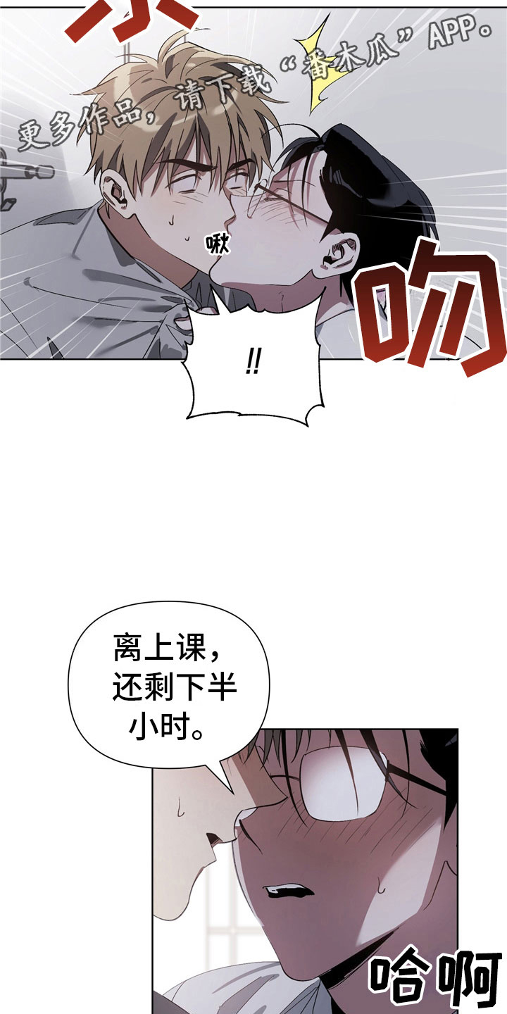 第8话16