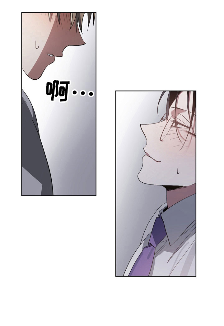 第8话19